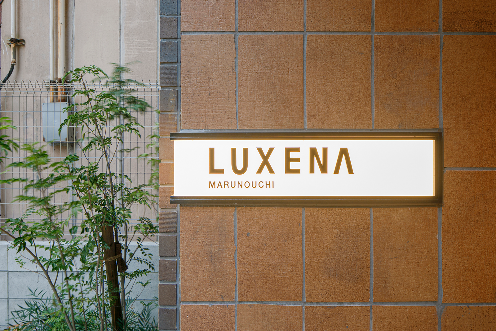 ラグゼナ丸の内