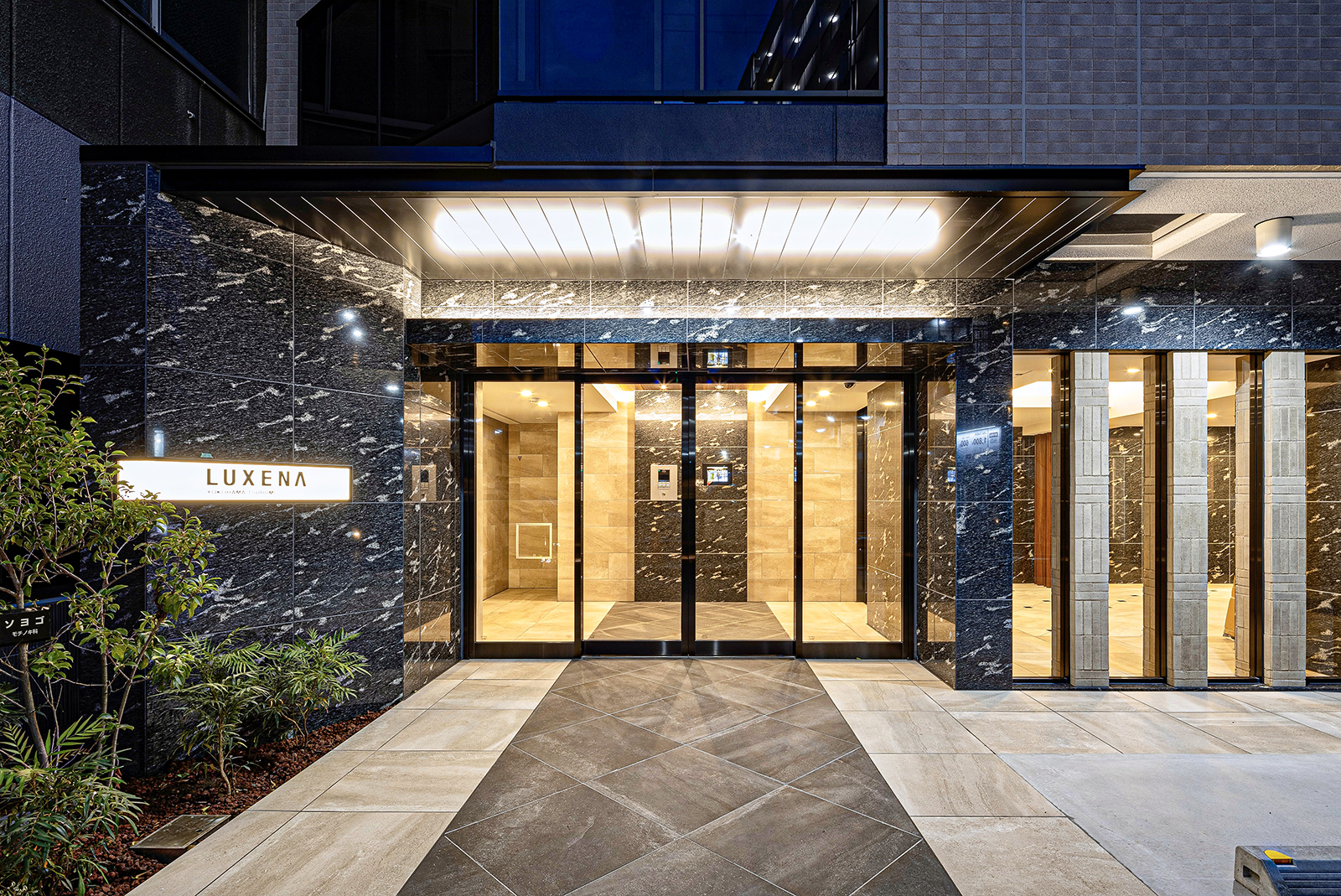 ラグゼナ横浜鶴見